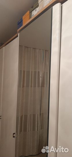 Зеркало большое