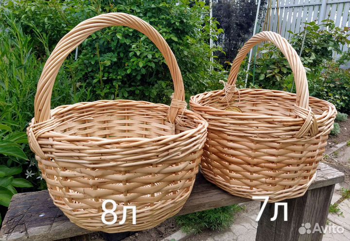 Корзина плетеная