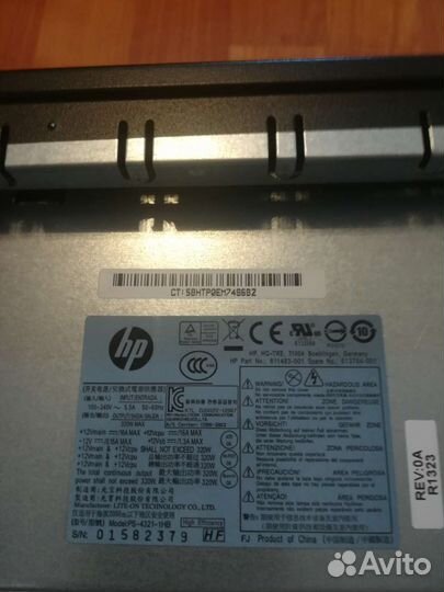 Системный блок HP Z220