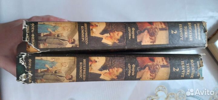 Книги Богатые тоже плачут