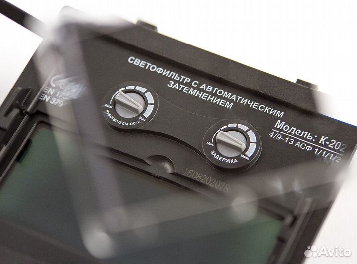 Увеличительная линза 1,5х к маске кедр (кроме К-904/914/924)