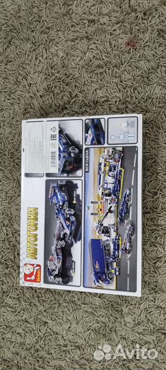 Конструктор