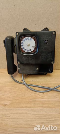 Телефон шахтный таш-1319 с диском шатс 1993 года