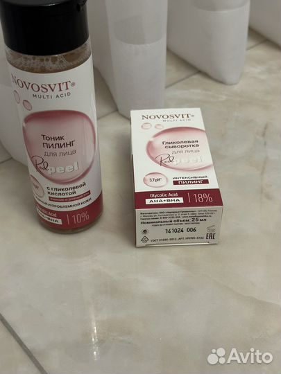 Novosvit гликолевый тоник и гликолевая сыворотка