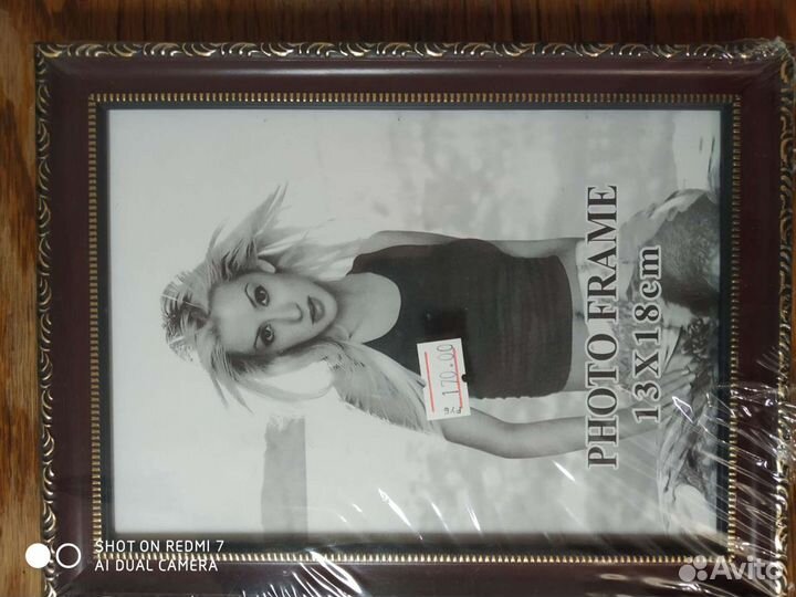 Фоторамки 4х6 см, 13х18, 21х29,7 см