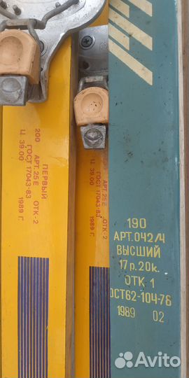 Лыжи беговые СССР деревянные