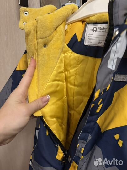 Зимний комбинезон 80