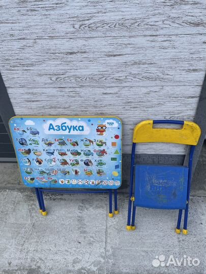 Продам для ребенка