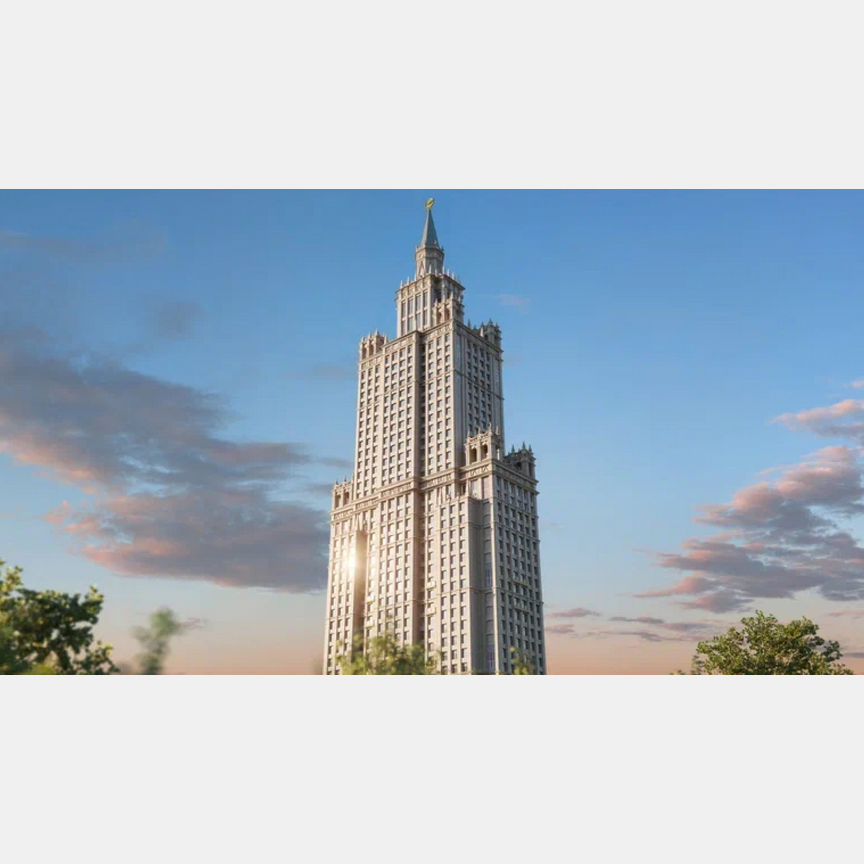 1-к. квартира, 45,5 м², 18/46 эт.