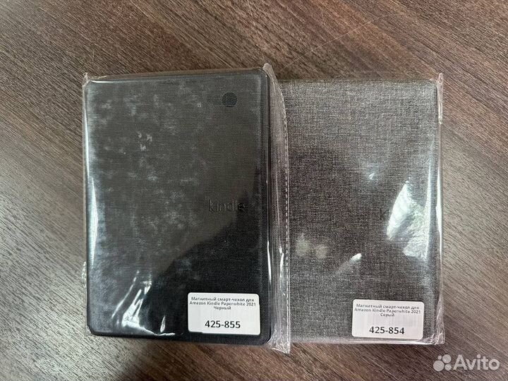 Amazon Kindle PaperWhite 2021 32Gb Signature