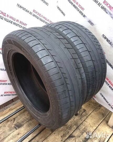Dunlop SP Sport Maxx 050 255/55 R19