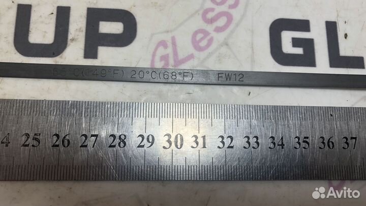 Щуп масляный АКПП Z5 ва б/у