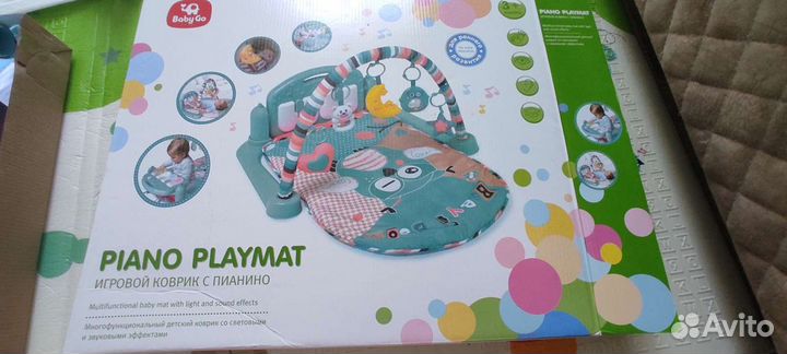 Развивающий коврик