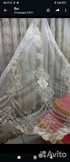 Тюль готовая новая