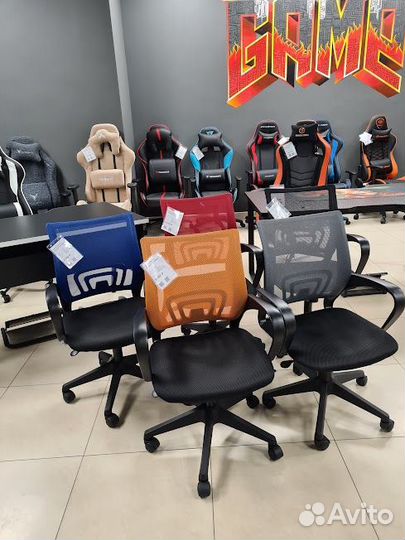 Компьютерное кресло