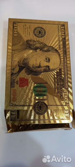 Подарочный золотой набор