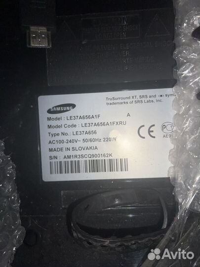 Телевизор samsung