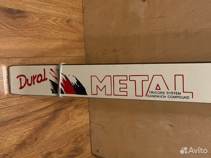 Горные лыжи Dural Polsport