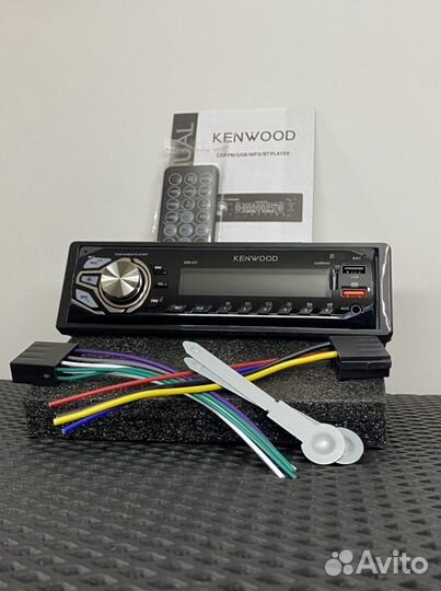 Магнитола kenwood с блютузом