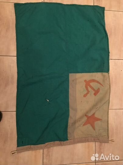 Флаг морских частей пограничных войск кгб СССР