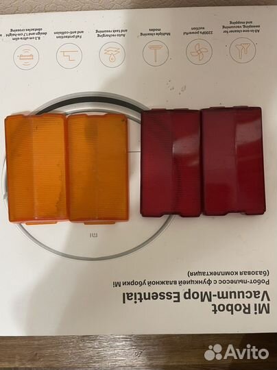 Задние плафоны,фонари