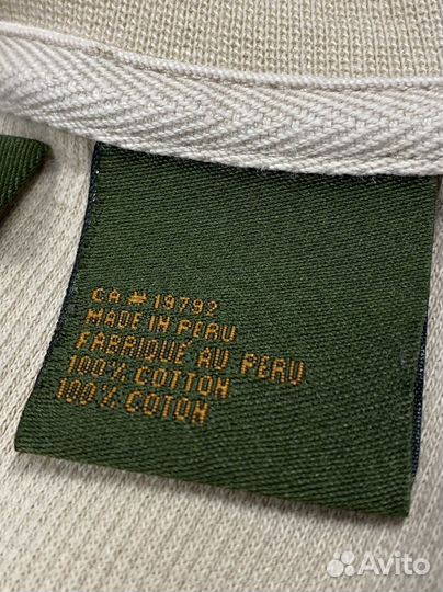 Vintage Timberland (L)