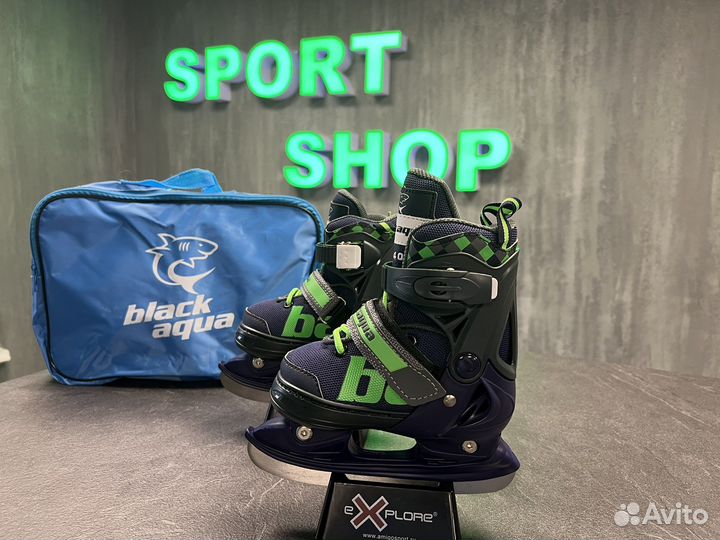 Коньки ледовые раздвижные black aqua