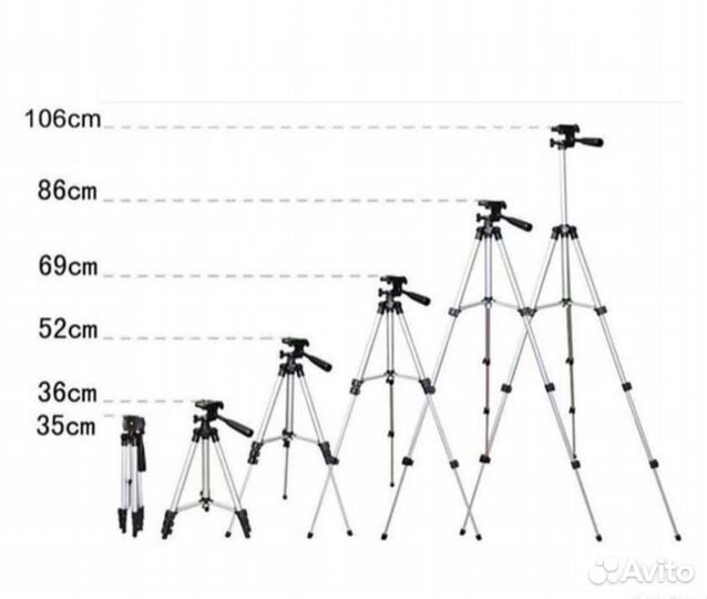 Штатив для телефона