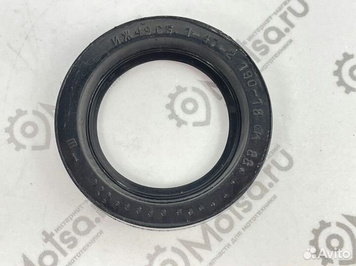 Сальник вторичного вала 1-47-2 (34,5х52х9)