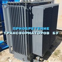 Силовой трансформатор тм 250/6/0.4 бу