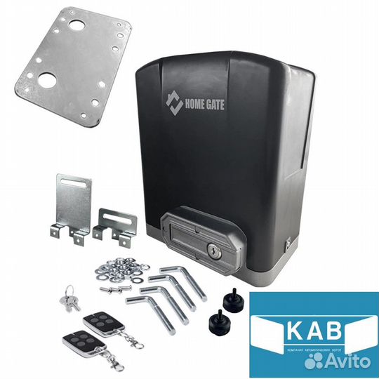 Home Gate DKC500 привод для откатных ворот