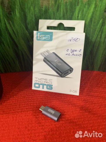 Переходник с type c на micro usb