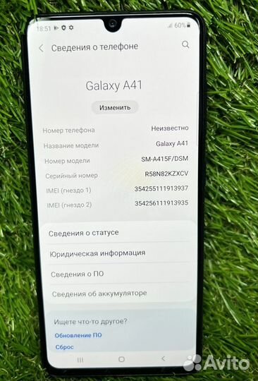 Samsung Galaxy A41, 4/64 ГБ