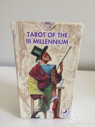 Tarot of the III Millennium/LO scarabeo/Оригинал