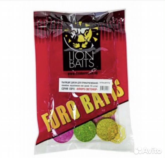 Пылящие диски (макуха) для прикармливания