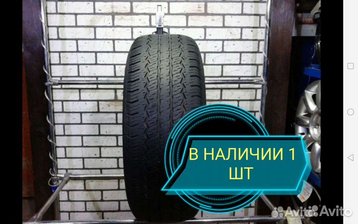 Hankook Radial RA07 255/65 R16 106T