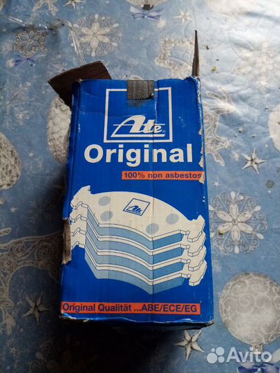 Колодки тормозные