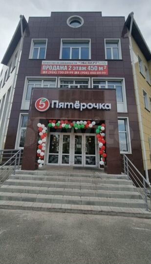 Пятерочка. Окупаемость 10лет