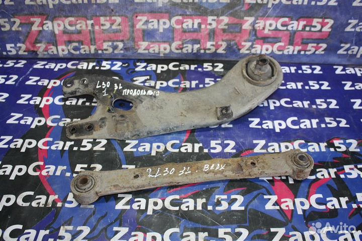 Рычаг задний левый Хендай i30