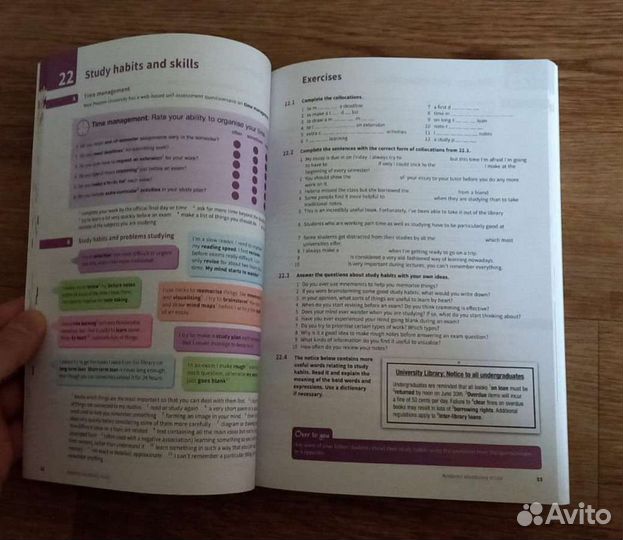 Academic vocabulary in use