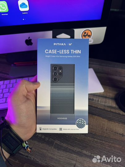 Pitaka Fusion MagEZ Case 4 S24 Ultra Moonrise