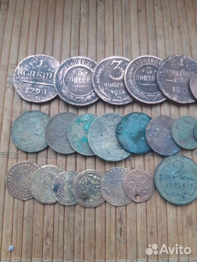 Монеты старые