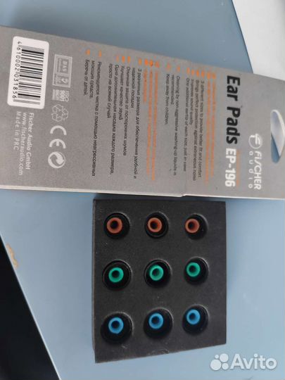 Fischer audio ep-196 насадки для наушников