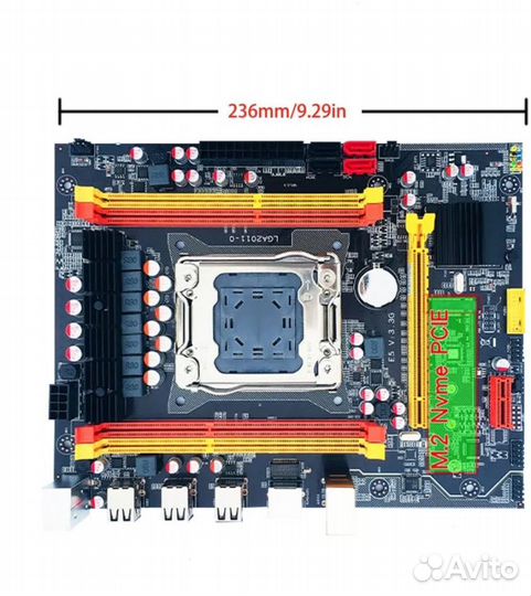 Комплект X79 E5 2690 16GB