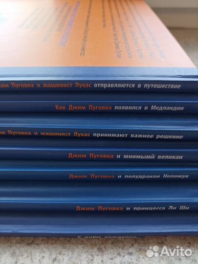 Детские книги новые