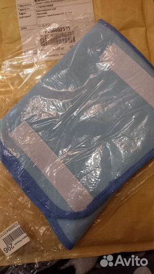 Пояс для кобелей