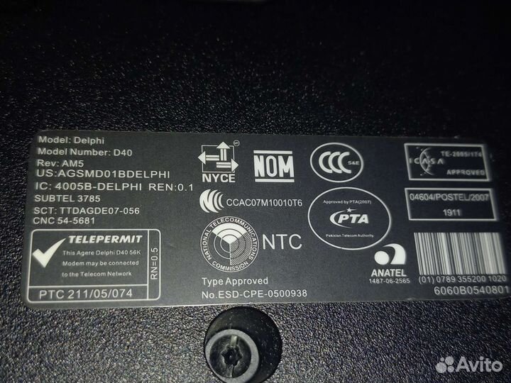 Ноутбук HP Compaq