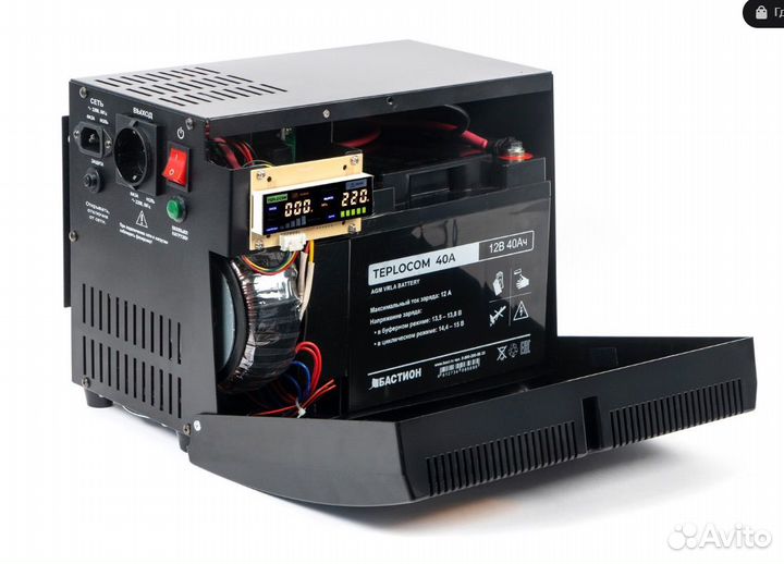 Ибп бесперебойник