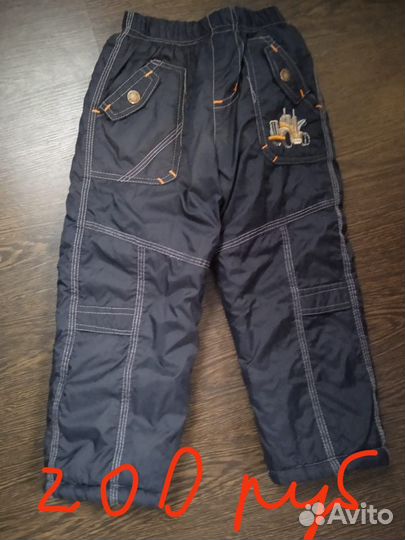 Зимние брюки на мальчика