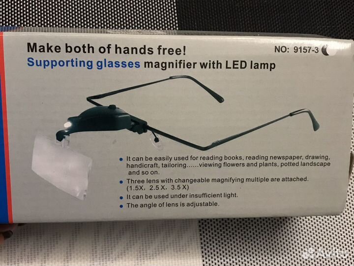 Очки лупа с подсветкой